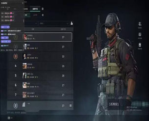 奥丁画质208build175